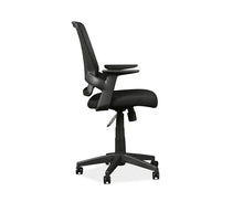 Load image into Gallery viewer, Pitka Chair